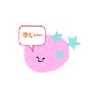 うつ病のひとのためのスタンプ2（個別スタンプ：10）