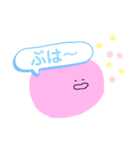 うつ病のひとのためのスタンプ2（個別スタンプ：14）
