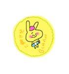 のんびり日常会話きいろいどうぶつ（個別スタンプ：6）