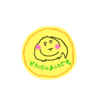 のんびり日常会話きいろいどうぶつ（個別スタンプ：7）