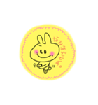 のんびり日常会話きいろいどうぶつ（個別スタンプ：10）