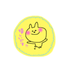 のんびり日常会話きいろいどうぶつ（個別スタンプ：14）