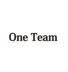 One Team ワンチーム（個別スタンプ：21）