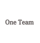 One Team ワンチーム（個別スタンプ：30）