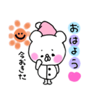 元気なクマ子（個別スタンプ：19）