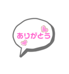 言葉を打たなくていいスタンプ(大量版)（個別スタンプ：12）