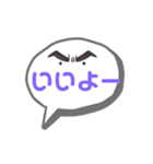 言葉を打たなくていいスタンプ(大量版)（個別スタンプ：19）