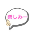 言葉を打たなくていいスタンプ(大量版)（個別スタンプ：28）