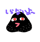 ちゃむ3（個別スタンプ：2）