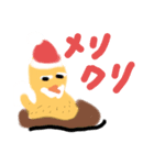 ちゃむ3（個別スタンプ：10）