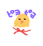 ちゃむ3（個別スタンプ：12）