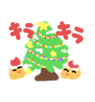 ちゃむ3（個別スタンプ：14）