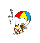 動物だっていろいろある4（個別スタンプ：3）