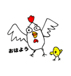 動物だっていろいろある4（個別スタンプ：6）