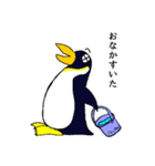 動物だっていろいろある4（個別スタンプ：8）