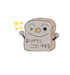 ぱんパンPAN（個別スタンプ：4）