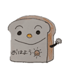 ぱんパンPAN（個別スタンプ：8）