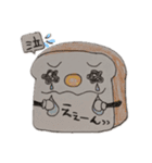 ぱんパンPAN（個別スタンプ：10）