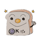 ぱんパンPAN（個別スタンプ：11）