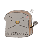 ぱんパンPAN（個別スタンプ：13）
