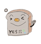 ぱんパンPAN（個別スタンプ：15）