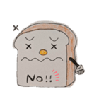 ぱんパンPAN（個別スタンプ：16）