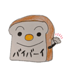 ぱんパンPAN（個別スタンプ：19）