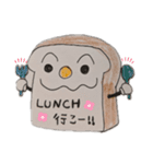 ぱんパンPAN（個別スタンプ：24）