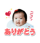 こんにちは、えいみです。（個別スタンプ：1）
