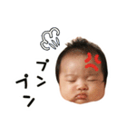 こんにちは、えいみです。（個別スタンプ：5）