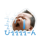 こんにちは、えいみです。（個別スタンプ：6）