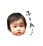 こんにちは、えいみです。（個別スタンプ：8）