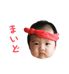 こんにちは、えいみです。（個別スタンプ：10）