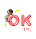 こんにちは、えいみです。（個別スタンプ：11）