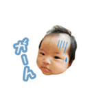 こんにちは、えいみです。（個別スタンプ：12）