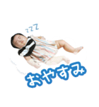 こんにちは、えいみです。（個別スタンプ：14）