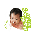 こんにちは、えいみです。（個別スタンプ：15）