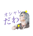 アンビバレントな日常3（志摩子）（個別スタンプ：10）
