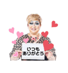 アンビバレントな日常3（志摩子）（個別スタンプ：13）