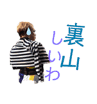アンビバレントな日常3（志摩子）（個別スタンプ：15）