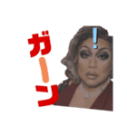 アンビバレントな日常3（志摩子）（個別スタンプ：16）
