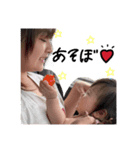 るあちゃんスタンプ（7month）（個別スタンプ：1）