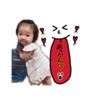るあちゃんスタンプ（7month）（個別スタンプ：5）
