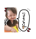 るあちゃんスタンプ（7month）（個別スタンプ：7）