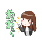 KissBeeWEST（個別スタンプ：9）
