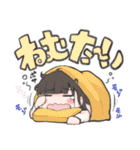 KissBeeWEST（個別スタンプ：11）