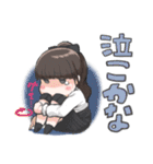KissBeeWEST（個別スタンプ：12）