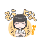 KissBeeWEST（個別スタンプ：14）