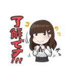 KissBeeWEST（個別スタンプ：16）