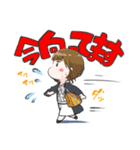 KissBeeWEST（個別スタンプ：17）